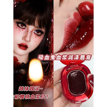 🔥Son môi dự tiệc Halloween Halloween son môi Lâu Dài Cherry Plasma Màu Son Môi Halloween Son Môi Ma Cà Rồng Anh Đào Son Bóng COS Trang Điểm Dưỡng Ẩm Nghệ Sĩ Trang Điểm Son Bóng