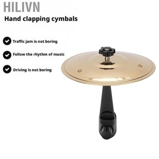 hilivn Irfora Car Dash Crash Cymbal Mini Drum cho lỗ thông hơi với vật liệu hợp kim Cánh tay có thể điều chỉnh Phụ kiện thực tế nhỏ thú vị (Vàng)