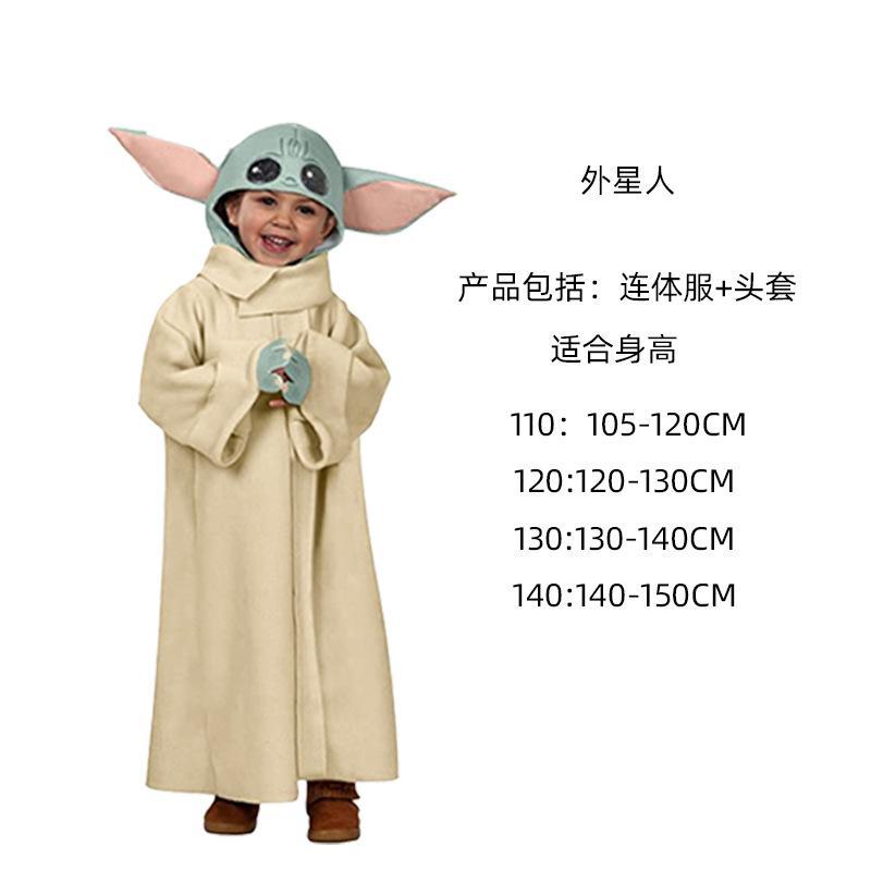 🔥 Người ngoài hành tinh trang phục 🔥 người lớn Halloween 2025 có hàng sẵn bên đạo cụ hóa trang halloween Cosplay Trang phục Halloween người lính đen trắng chiến tranh giữa các vì sao cho trẻ em - Thiết kế phù hợp với Jedi và Mandalorian
