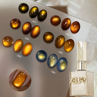 XEIJAYI Sunset Pupil Series Cat 's Eye Nail Gel Hoàng hôn Màu hổ phách Mèo Mắt Trị Liệu Keo Thu Đông Móng Tay Nghệ Thuật Làm Móng Tay Cho Tiệm Làm Móng Tay