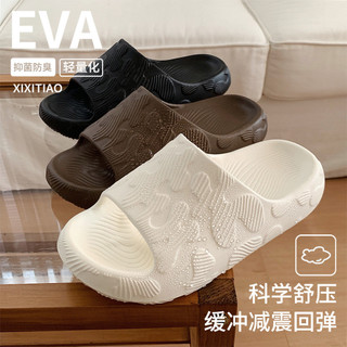 XIXITIAO dép lê nam nữ mùa hè thoải mái, giản dị, đế mềm