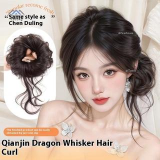 Dây buộc tóc ELBBKG và Bộ tóc giả lông xù thấp, Phụ kiện tóc cho nữ