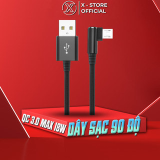 Cáp sạc chữ L 90 độ, dây sạc chơi game Type C/Micro/LN, bọc dù, đầu kim loại, đèn LED - DS90D01