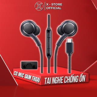 Tai nghe nhét tai AKG có mic, jack 3.5mm, dây dù, full phím, âm thanh hay, dùng cho điện thoại - TNAKG