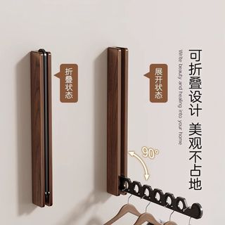 Sao BiểnHome Walnut Có Thể Gập Lại Vô Hình Giá Phơi Ban Công Treo Tường Hộ Gia Đình Trong Nhà Vịnh Cửa Sổ Quần Áo Thanh