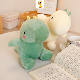 PLUS✨MỚI✨Kawaii Khủng Long Sang Trọng Đồ Chơi Khủng Long Mềm Ngủ Búp Bê Nhồi Bông Trẻ Em Đi Kèm Đồ Chơi Bạn Gái Quà Tặng Trẻ Em Quà Tặng Giáng Sinh Sang Trọng Quà Tặng COD