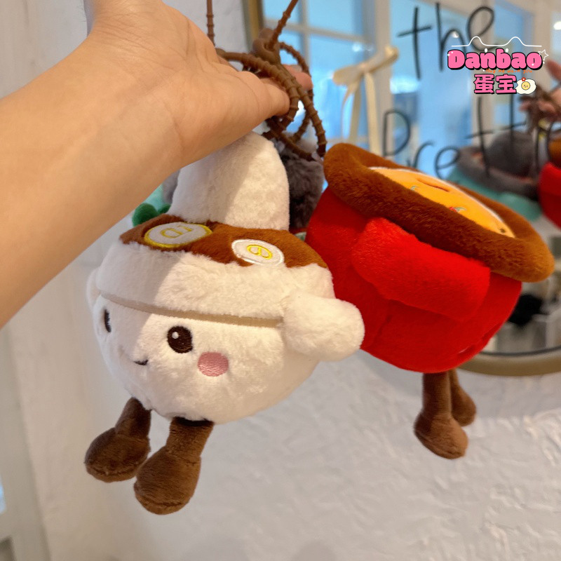 [DANBAO] Lẩu ngon Đồ chơi sang trọng Búp bê Lẩu dễ thương Búp bê thực phẩm sáng tạo Chất liệu mềm Quà tặng cho bạn bè Quà tặng sinh nhật DANBAO Đồ chơi