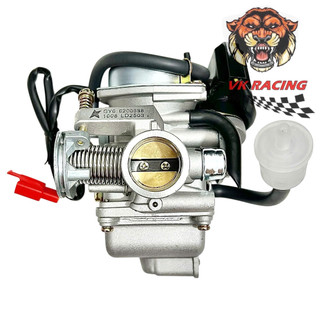 Bình xăng con spacy nhật - spacy 125 - attila - @stream - gy6 125cc