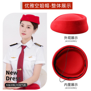 Mũ Top Hat phong cách sân khấu biểu diễn - Hải Nam Air