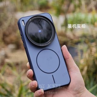 Thích hợp cho mô hình giao diện vivox300pro Chụp ảnh đầy màu sắc Vỏ điện thoại Vỏ lọc Vỏ bảo vệ ống kính