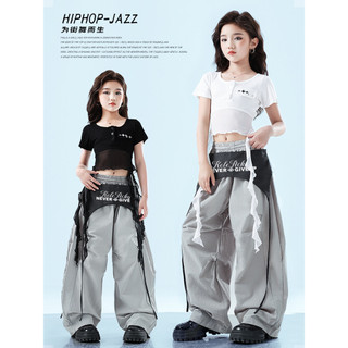 Đồ Nhảy Hiphop Cho Bé Gái Đồ Nhảy Cho Bé Jazz Quần Nhảy Đồ Nhảy Zumba Đồ Nhảy Hiện Đại Trẻ Em Set Đồ Dance