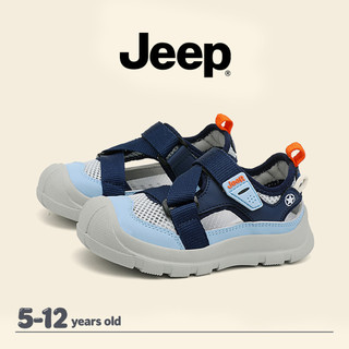 JEEP Giày Trẻ Em Baotou Chống Dính Bé Trai Bé Gái Thoáng Khí Nhanh Khô Chống Trơn Trượt Đi Biển River-Up Giày