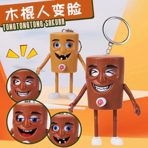 Bán Chạy Ngộ nghĩnh Tất Cả Trong-Changing Gỗ Dính Người Đàn Ông Móc Khóa Ba Lô Đồ Trang Trí Bấm Mặt Gỗ Dính Người Búp Bê