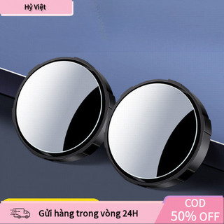 【Hỷ】Bộ gương cầu lồi mini ô tô 360 độ hít kính chắc chắn giải pháp xóa điểm mù an toàn và hiệu quả cho mọi loại xe hơi