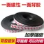 Có thể dán Miếng dán từ tính Miếng dán từ tính Cao su Tủ lạnh từ tính Dải từ tính có chất kết dính Máy trợ giảng từ tính Nhãn Mag