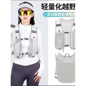 🔥ba lô marathon ba lô chạy bộ túi nước chạy bộ Áo Đi Xe Đạp Chạy Bộ Đi Bộ Đường Dài Ba Lô Thoáng Khí Xe Đạp Địa Hình Marathon Túi Nước Ba Lô Áo Thể Thao