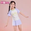 Đồ bơi hai mảnh kiểu váy trẻ em, dễ thương, thoải mái, thích hợp cho kỳ nghỉ, đồ bơi bé gái