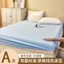 Lớp A Bà Mẹ Bé Lớp Giặt Khăn Trải Giường Cotton Một Mảnh Màu Trơn Khăn Trải Giường Simmons Nệm Vỏ Bảo Vệ Chống