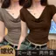 Áo thun ngắn tay đơn / hai mảnh cổ xoay không đều Slim-Fit quây Mặc đường phố mùa hè Áo ngắn một vai thông thường