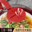 Toàn Bộ Cửa Hàng Lò Vi Sóng Vỏ Chống Dầu Vỏ Bảo Quản Chịu Nhiệt Độ Cao Cấp Thực Phẩm Đặc Biệt Tươi Giữ Đặc Biệt Hộp Bảo Quản Thực Phẩm