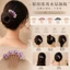 Bướm Zircon Hình Chữ U Đính Hạt Kẹp Tóc Nữ 2026 Cao Cấp Đầu Sau Kẹp Tóc
