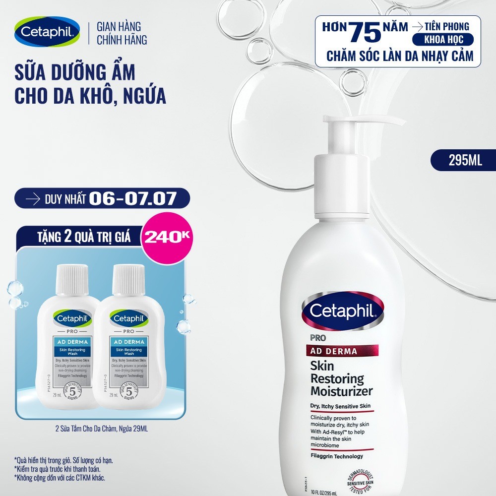Sữa dưỡng ẩm dịu lành dành cho da khô, ngứa CETAPHIL PRO AD DERMA SKIN RESTORING MOISTURIZER 295ml