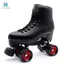 4 Bánh xe trượt patin trong nhà 95A có vòng bi 58mmx39mm PU chống mài mòn Quad Roller Skate Wheels với 1 cờ lê