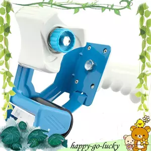 Máy đóng gói niêm phong băng có thể mở rộng 5cm Máy phân phối băng niêm phong trường học rộng Giá đỡ tiện lợi