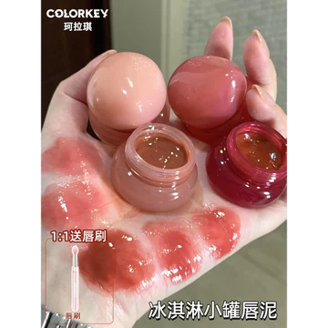 Colorkey Kolaqi Kem Lọ Nhỏ Son Bóng Môi Bùn Môi Men Son Môi Blush Đa Năng