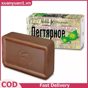 XUAN Birch Tar Xà Phòng Cho Da Dầu Làm Sạch Sâu Lỗ Chân Lông Chăm Sóc Mặt Và Cơ Thể Thanh Dành Cho Các Vấn Đề Nhạy Cảm Hoàn Hảo Cho Tắm Hàng Ngày VN