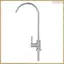 3 Vòi Bồn Rửa Nhà Bếp 1 / 4inch Tap Chrome Thẩm thấu Ngược Bộ Lọc Nước Uống Vòi Xoay Kết Nối Nhanh
