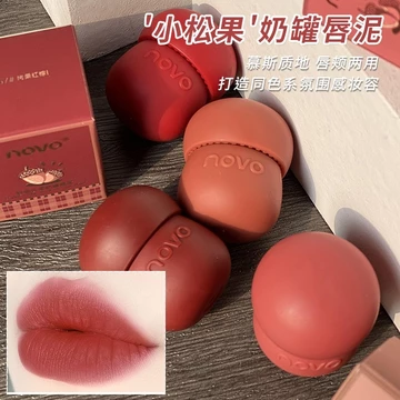 Novo Sữa Có Thể Son Môi Niche Thương Hiệu Phong Cách Học Sinh Chống Phai Màu Chống Dính Cốc Nữ Son Môi Chính Hãng Hàng Đầu Cửa Hàng