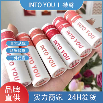 VÀO BẠN Heroine Lip Gloss Matte Velvet Lipstick Lip Gloss Lip Gloss Sinh viên