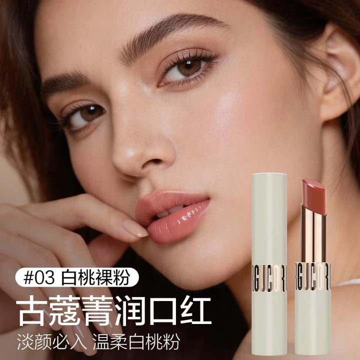 Preferred#Popular Gu Kou Jingrun Lipstick in White Peach Nude Pink and Sweet Rose Shades - Famous Brand Gu Kou Jingrun Lipstick MQ L