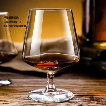 Cốc thủy tinh Brandy Cốc rượu vang phương Tây Ly cà phê Mỹ Thủy tinh uống có giá trị cao Thủy tinh trong suốt Chân ngắn Cocktail Thủy tinh chịu nhiệt Cốc thủy tinh Brandy
