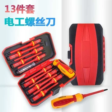 Bộ 13 Món Bộ Tua Vít Cách Nhiệt Bộ Điện Áp Cao Điện Tuốc Vít Phillips Flat Tua Vít Dụng Cụ Tua Vít