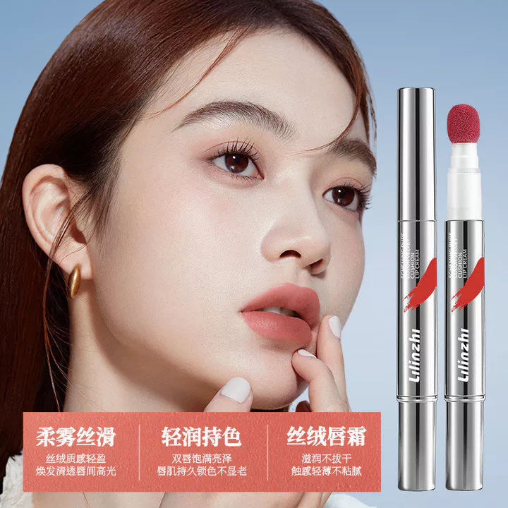 Ánh Sáng Dưỡng Ẩm Lâu Dài Màu Son Môi Nhung Son Môi Dưỡng Ẩm Dưỡng Ẩm Lâu Dài Màu Son Môi Nhung Son Môi Kem Đệm