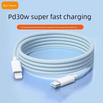 dây sạc type c to lightning dây sạc iphone type c Sạc Nhanh 30W] Banyoumi Thích Hợp Cho Apple 14promax Cáp Sạc Bện 17 Cáp Sạc Nhanh iPhone16 Cáp Dữ Liệu 15Plus Điện Thoại Di Động 13 Máy Tính Bảng iPad