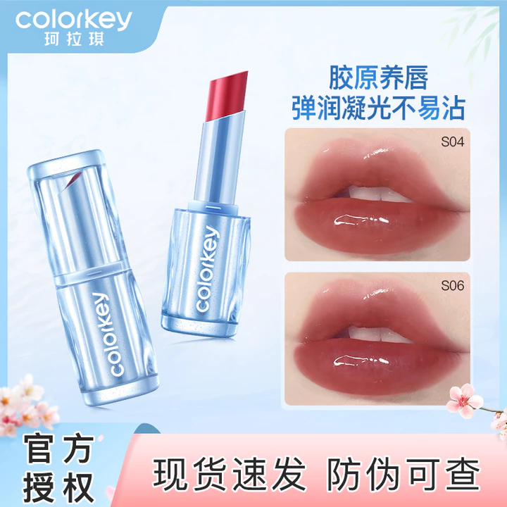 Colorkey colorkey Kolaqi Tinh Chất Son Môi Không Trang Điểm Làm Trắng Gương Nước Bóng Son Bóng Son Bóng Dưỡng Ẩm Độ Đàn Hồi Không Dễ Phai Màu Nữ