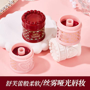 QXQY Kem Bánh Son Môi Matte Matte Velvet Son Môi Giữ Trang Điểm Làm Trắng Môi Son Môi Màu Trơn Son Môi