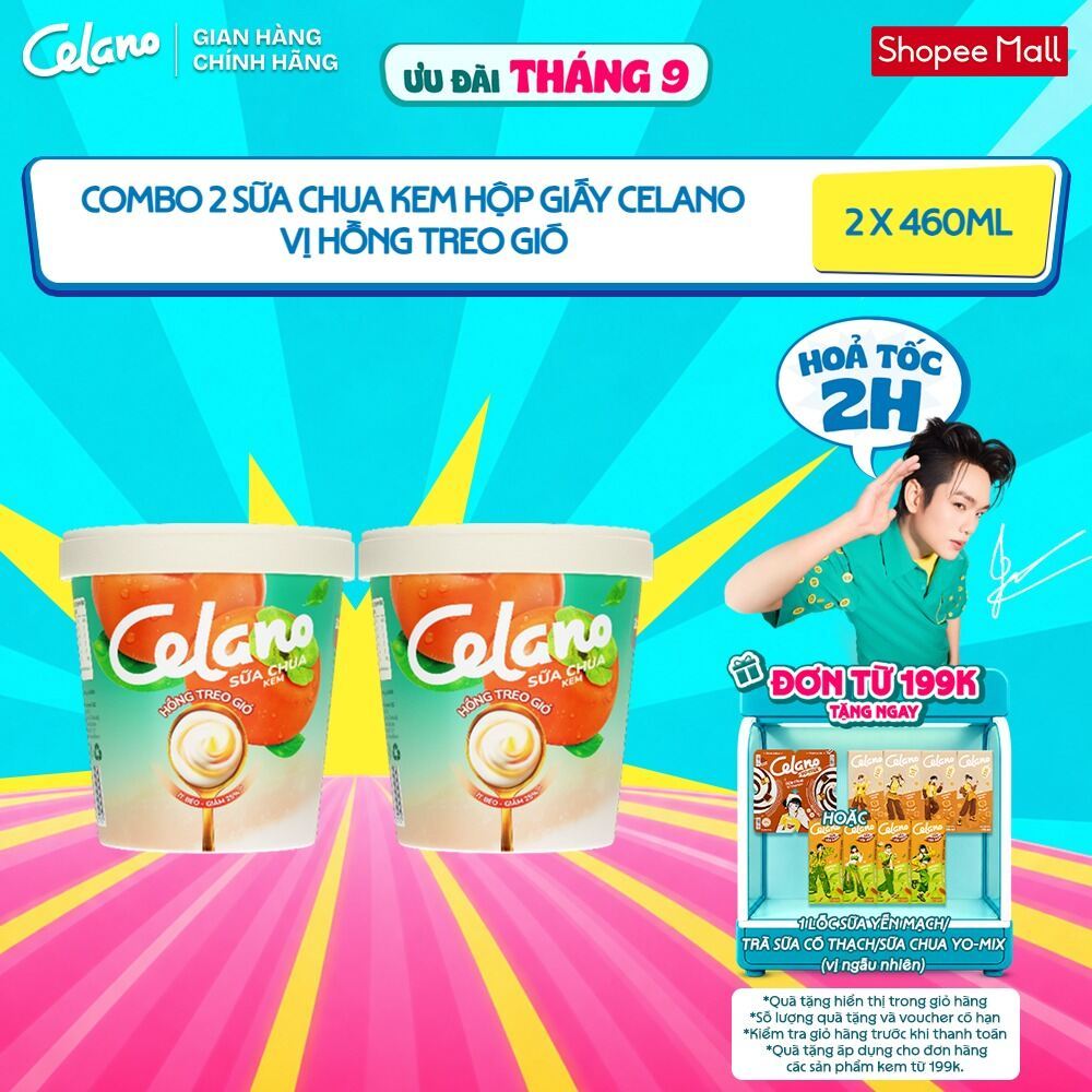 [KOL] [Hỏa tốc HN/HCM] [VỊ TỰ CHỌN] Combo 2 Sữa Chua Kem Hộp Giấy CELANO (2 x 460ml)