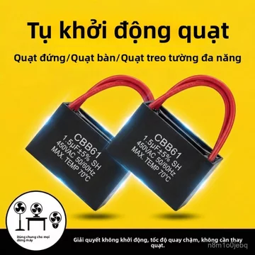 Tụ khởi động motor quạt điện đa năng, quạt đứng quạt bàn quạt treo, phụ kiện tụ điện.5uf, bán chạy