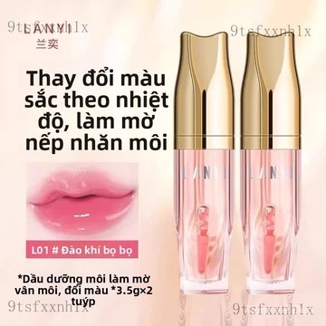 Son môi Dầu tinh chất dưỡng môi đổi màu Peptide căng bóng, làm mờ nếp nhăn, dưỡng ẩm, tạo hiệu ứng môi căng mọng, son bó