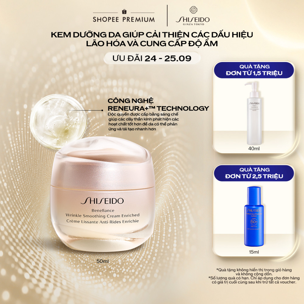 Kem dưỡng da chống lão hóa giàu ẩm Shiseido Benefiance Wrinkle Smoothing Cream Enriched 50ml