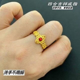 Women's Gold-Plated Ring by pingjiashajinshipinpifa873