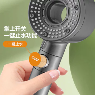 Hướng dẫn sử dụng Đầu vòi hoa sen áp lực cầm tay Năm tốc độ Bộ lọc vòi hoa sen mạnh mẽ Đầu vòi hoa sen Ổ cắm nước gia đình Đầu vòi hoa sen A3OF