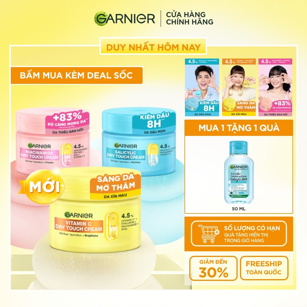 Kem dưỡng ẩm Garnier kết cấu ráo mịn như Mochi cấp ẩm 48H cho da căng mịn 50ml - Garnier Dry Touch Cream