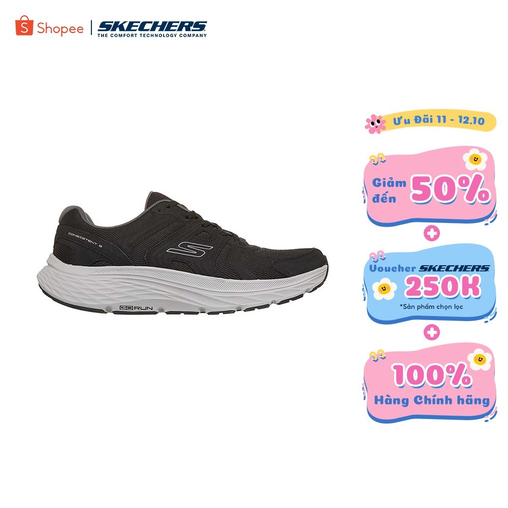 [ĐỘC QUYỀN ONLINE] Giày Thể Thao Nam Skechers GOrun Consistent 3 Core Track Chạy Bộ Tập luyện - 221263-BLK