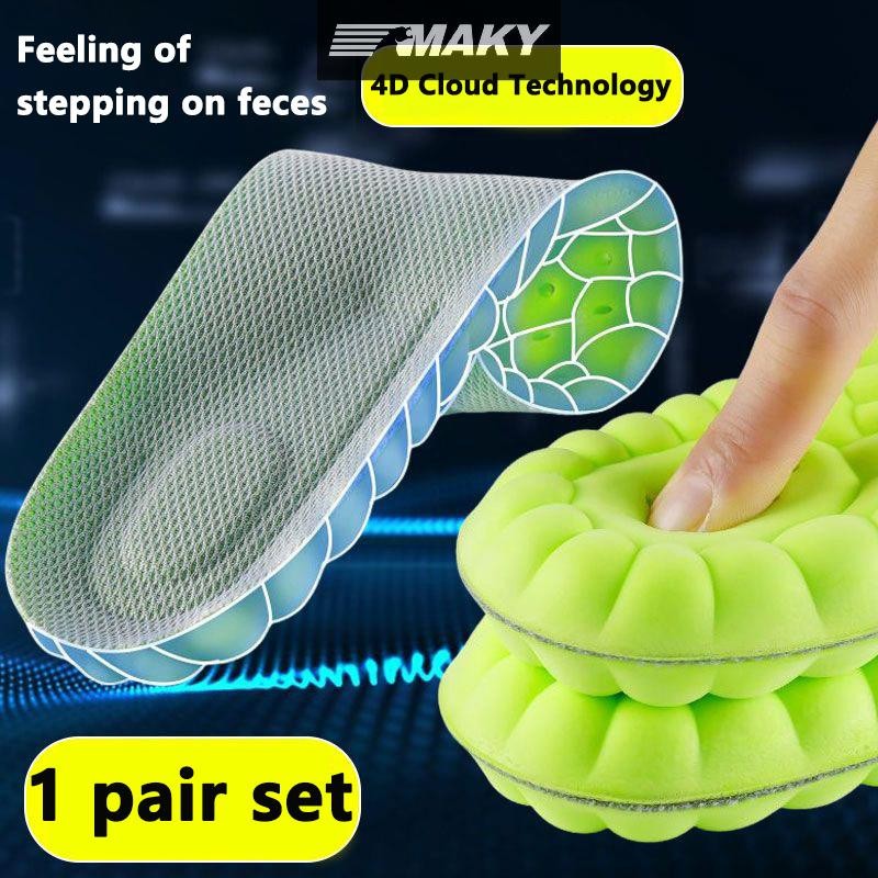 Newwellknownepic Độ đàn hồi cao Đế thể thao cao su Miếng đệm giày mềm Hỗ trợ vòm Đế chỉnh hình Khử mùi thoáng khí Đệm hấp thụ sốc VN
