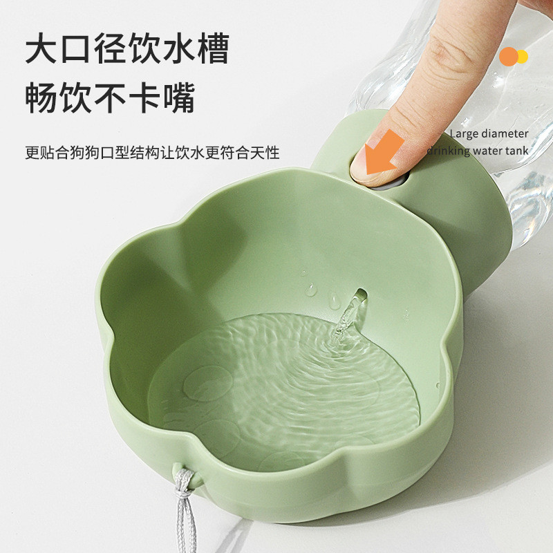 【Ready Stock】 New Pet Dog Outing Kettle Fountain Bottle Portable Cup with Rope LyR9